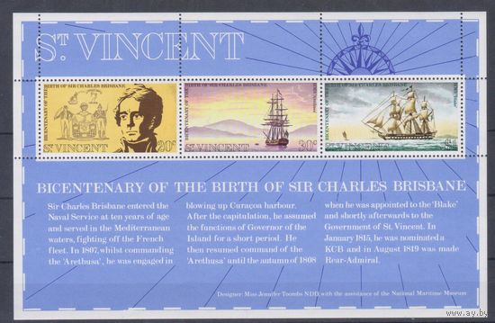 [1645] Сент-Винсент 1972. Корабли,парусники. БЛОК. MNH