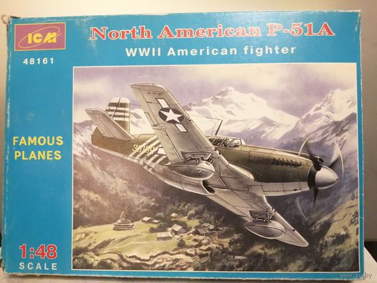 P-51A