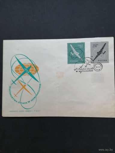 Польша 1958 КПД с полной серией марок "Чемпионат мира по планерному спорту" (спецгашение, перегиб конверта, сзади есть следы от наклеек) Mi.1058-1059 каталог 1.20 евро