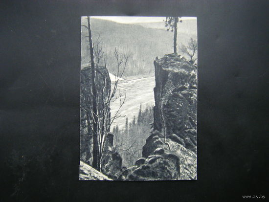 Открытка 1956 г. из СССР.