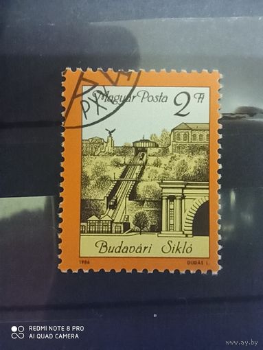 Венгрия 1986. Повторное открытие канатной дороги Burgberg. Полная серия