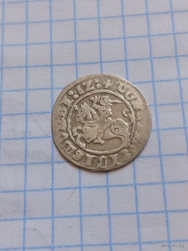Полугрош 1512 года