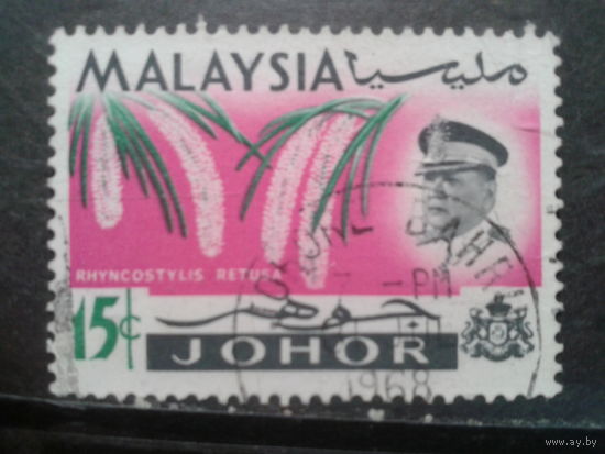 Джохор, 1965. Цветы, султан и герб