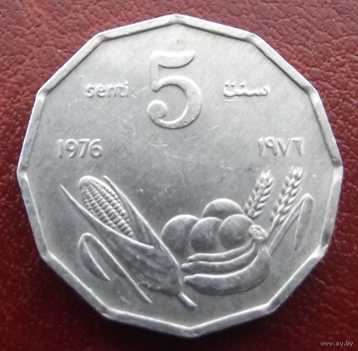 Сомали. 5 сенти 1976