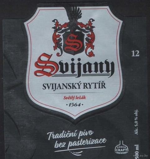 Пивная этикетка. Svijany - Чехия
