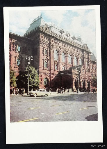 Москва. Музей В.И. Ленина. Виды. 1968 год. Чистая #0281-V1P141
