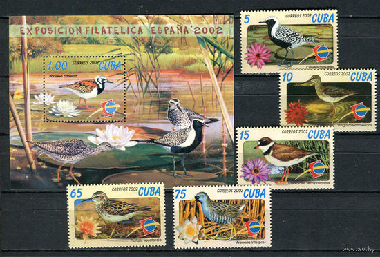 Куба - 2002 - Птицы - [Mi. 4446-4450 bl.174] - полная серия - 5 марок и 1 блок. MNH.  (LOT GR46)-T3P49