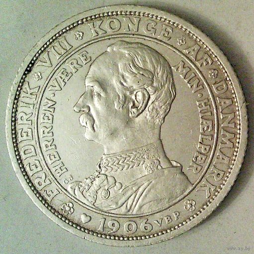 ДАНИЯ 2 кроны 1906 год "ПРЕСТОЛОНАСЛЕДИЕ" (серебро)