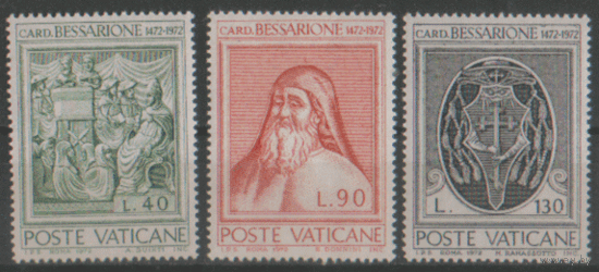 ВАТ. М. 610/12. 1972. Кардинал Бессарионе. ЧиСт.