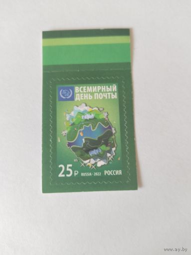 Россия  2022