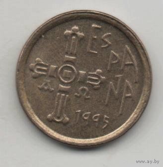 КОРОЛЕВСТВО ИСПАНИЯ. АВТОНОМНОЕ СООБЩЕСТВО КНЯЖЕСТВО АСТУРИЯ. 5 ПЕСЕТ 1995. АUNC