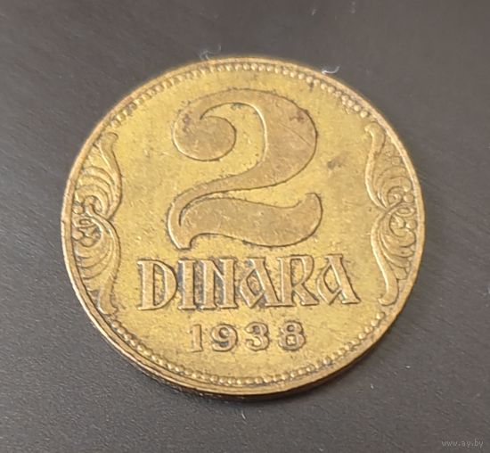 Югославия 2 динара 1938 Маленькая корона на аверсе _ Очень Редкая