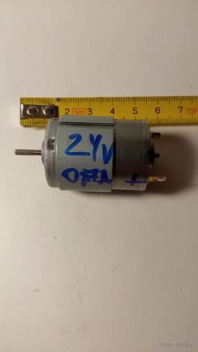 Двигатель 24 V