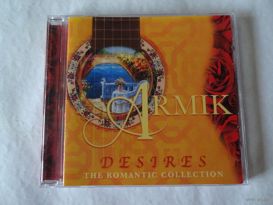 Armik