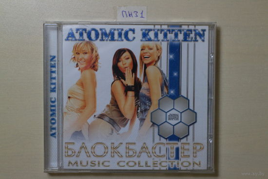 Atomic Kitten – Блокбастер Music Collection (2006, CDr)