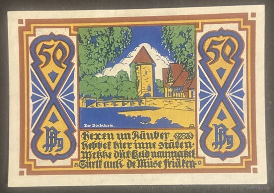 Нотгельд 50 пфеннигов 1921 год. Оснабрюк. Веймарская республика