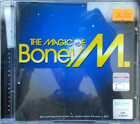 The Magic of Boney M.