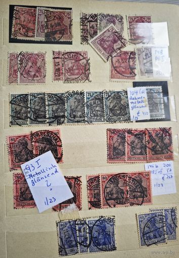 Германия Лот 2