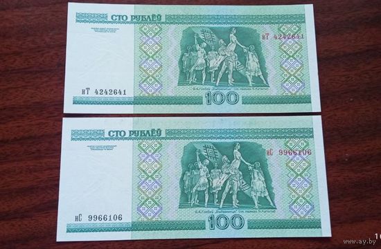 100 рублей 2000 год Беларусь Серия нТ и нС (UNC)В одном лоте,одна купюра