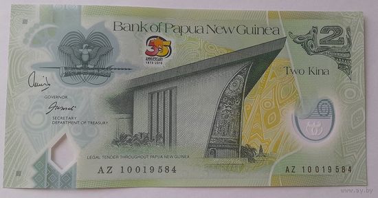 Папуа-Новая Гвинея 2 кина 2010 года 35 лет Независимости UNC