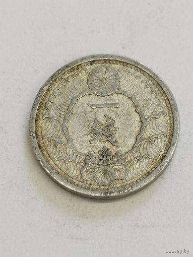 Япония 1 сен 1939
