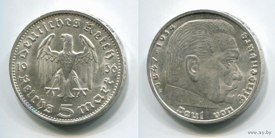 Германия. 5 марок (1936, буква G, серебро, XF)