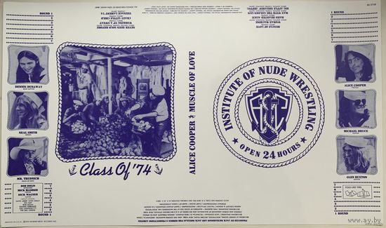 Alice Cooper (Плакат)