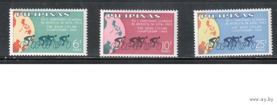 Филиппины-1965(Мих.790-792) , *   ,  Спорт, Велоспорт , Велосипеды(полная серия)