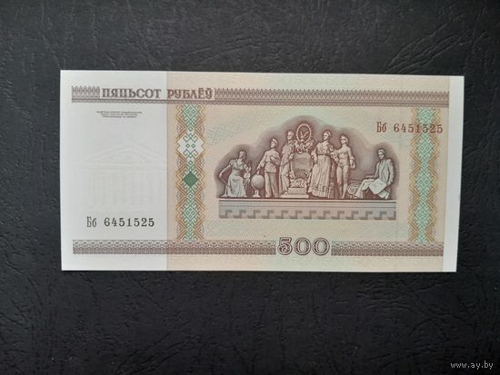 500 рублей 2000 года. Беларусь. Серия Нс. UNC