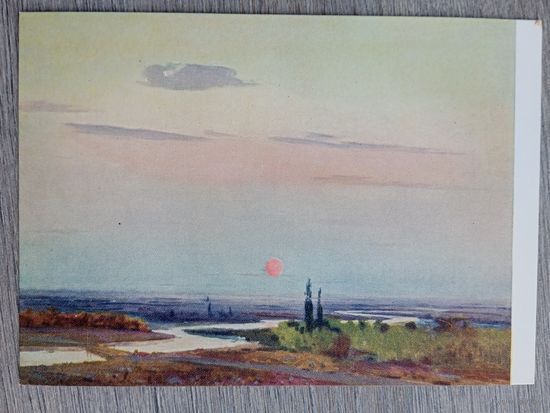 1957. Мамедов. Тишина над Курой