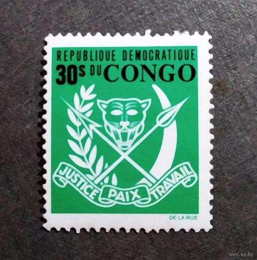 Марка Конго 1969 год Герб