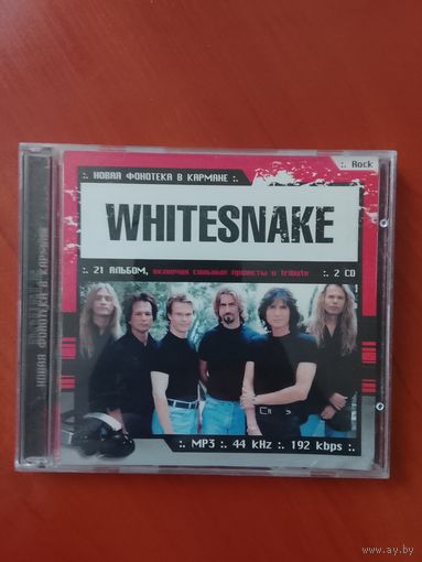 Whitesnake Mp3