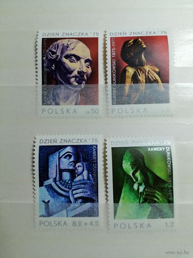 Польша 1975 Живопись
