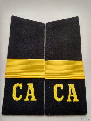 Погоны ст. сержанта СССР