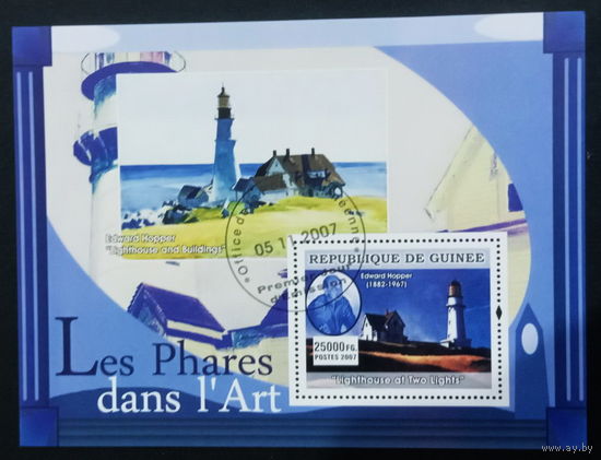 ФЛОТ КОРАБЛИ  ПАРУСНИКИ ТРАНСПОРТ   БЛОК  сто