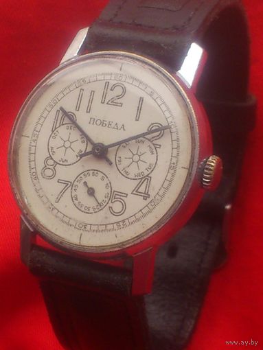 Часы ПОБЕДА 2602 типа ХРОНОГРАФ МУЛЯЖ РЕДКИЕ