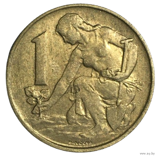 Чехословакия 1 крона, 1986