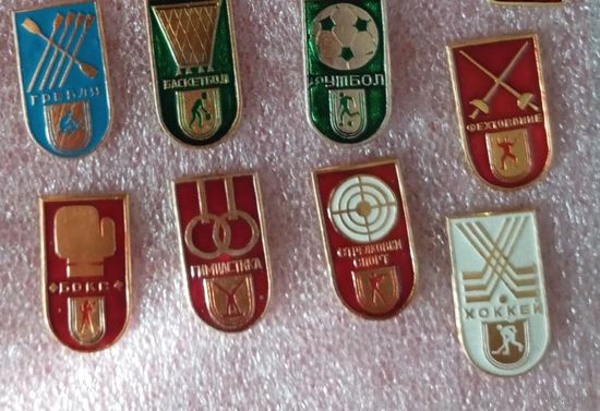 Значки виды спорта  ЦЕНА ЗА ОДИН