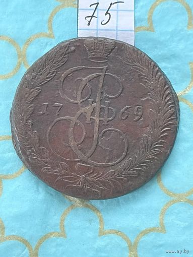 5 копеек 1769