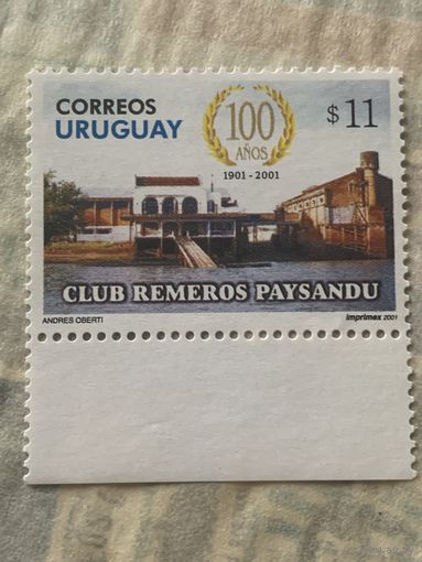 Уругвай 2001. Club Remeros Paysandu