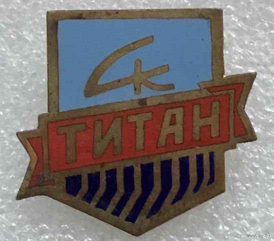 СПОРТКЛУБ ТИТАН