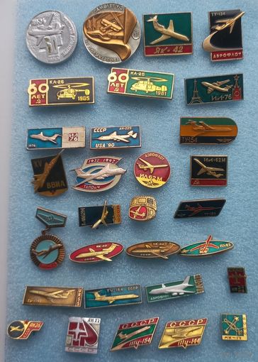 Значки. Самолеты. Авиация. Воздушный флот.