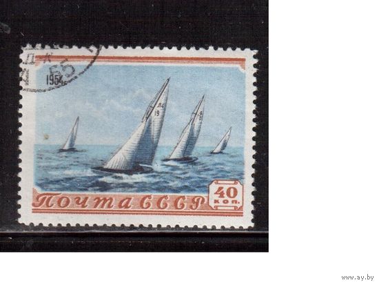 СССР-1954, (Заг.1678),  гаш.( с клеем), Парусный спорт