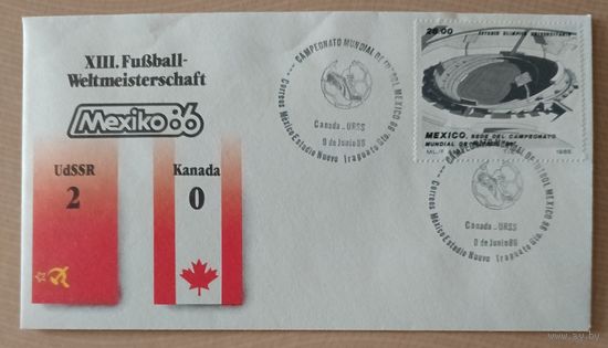 Германия. ЧМ по футболу 1986г.  Мексика.