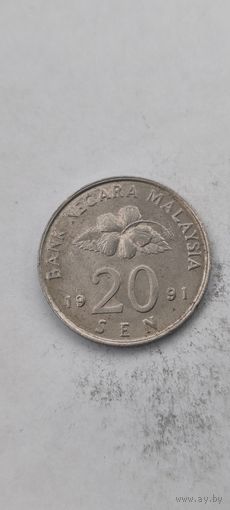 Малайзия 20 сен 1991