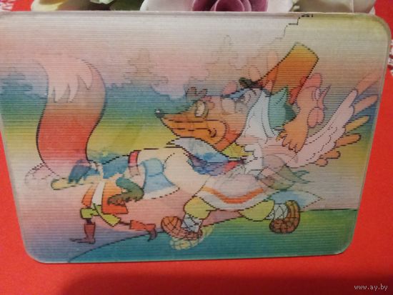 Календарик 1989г. Стерео