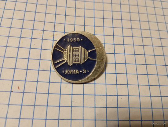 Значок космос