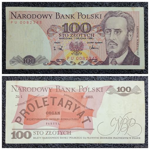 100 злотых Польша 1988 г.