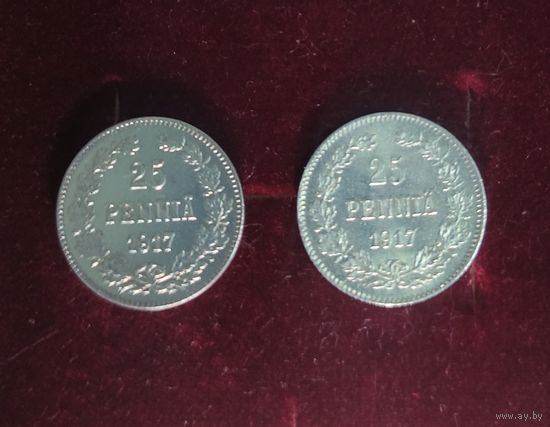 2 монеты по 25 пенни 1917 года