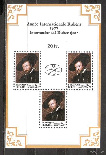 ФФ3 Бельгия 1977 Рубенс